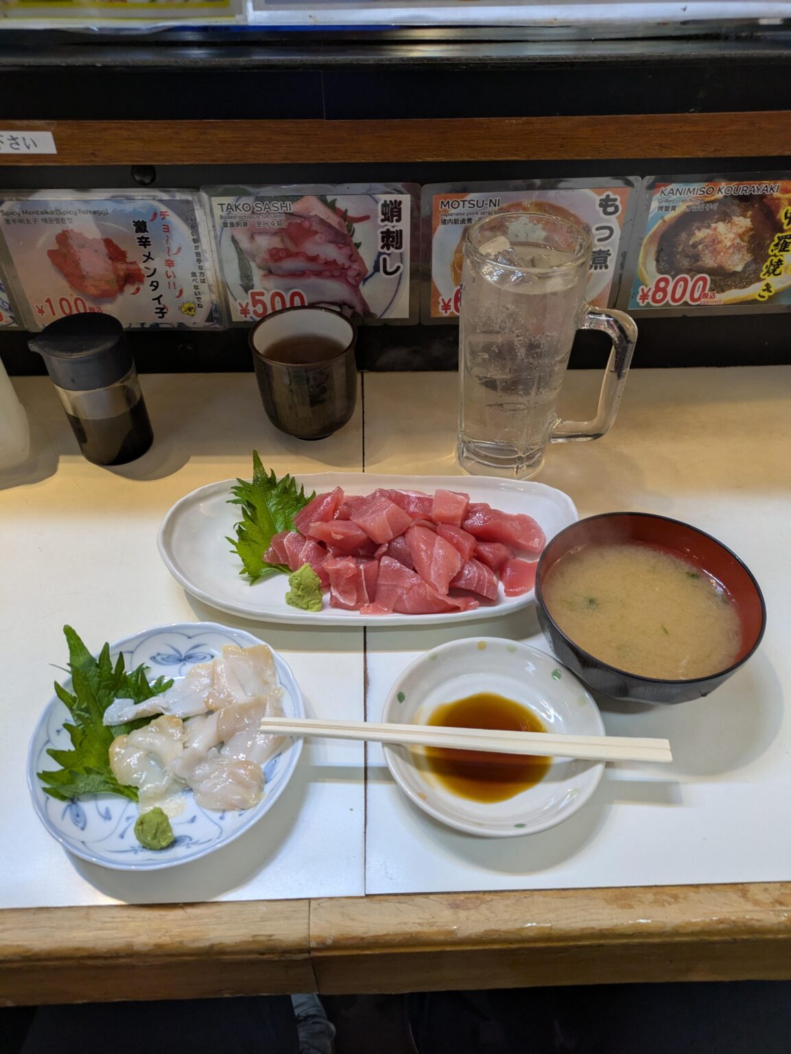 朝築地