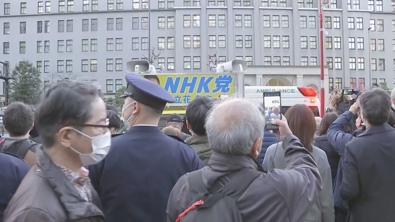 【速報】NHK党立花孝志党首が東京・霞が関でナタ襲われたか　捜査関係者（TBS NEWS DIG Powered by JNN） - Yahoo!ニュース