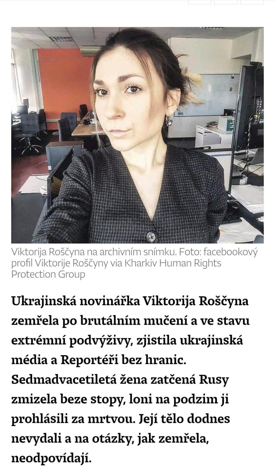 彼らは彼女にエレクトロショックを与え、彼女は30ポンドでした。捜索により、ロシア人がウクライナ人の記者を拷問した方法が明らかになりました。これらの人々、トランプとスポル