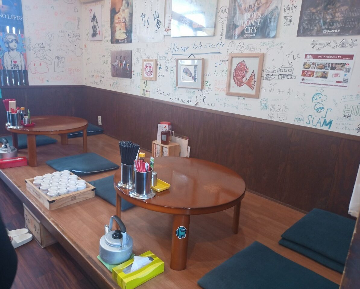 LINE_ALBUM_ラーメン金子_250315_37
