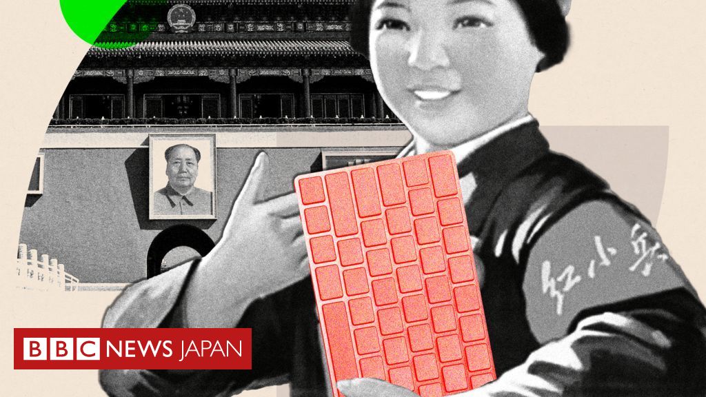 【解説】 中国・深圳の日本人男児刺殺事件、ネットのナショナリズムが悪かったのか – BBCニュース 【解説】 中国・深圳の日本人男児刺殺事件、ネットのナショナリズムが悪かったのか - BBCニュース