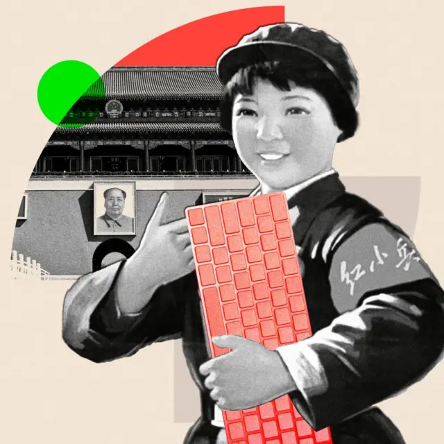 キーボードを抱えた紅小兵