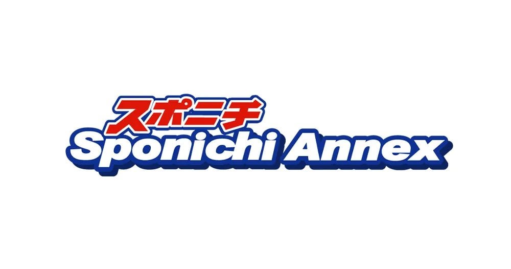 声優出演イベントが急きょ開催中止を発表「会場に爆破及び殺害を予告する脅迫メールが届いた」