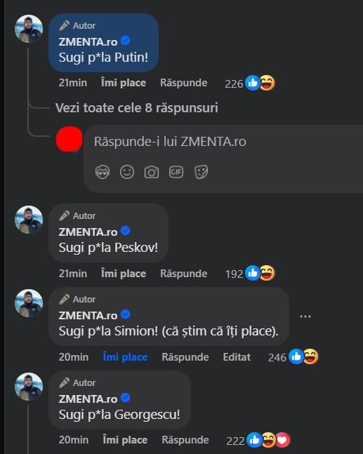 珍しいZmentaが勝つ???