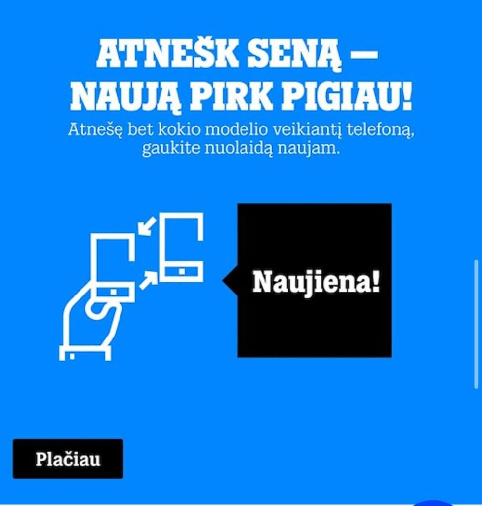 Tele2ニュース