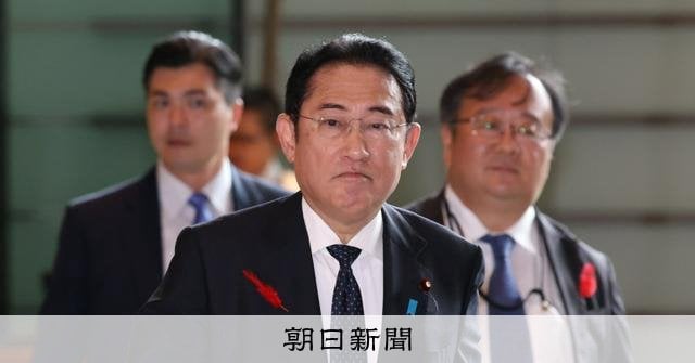 岸田前首相側から商品券 10万円分、複数の自民党関係者が証言 [商品券配布問題][自由民主党（自民党）]：朝日新聞