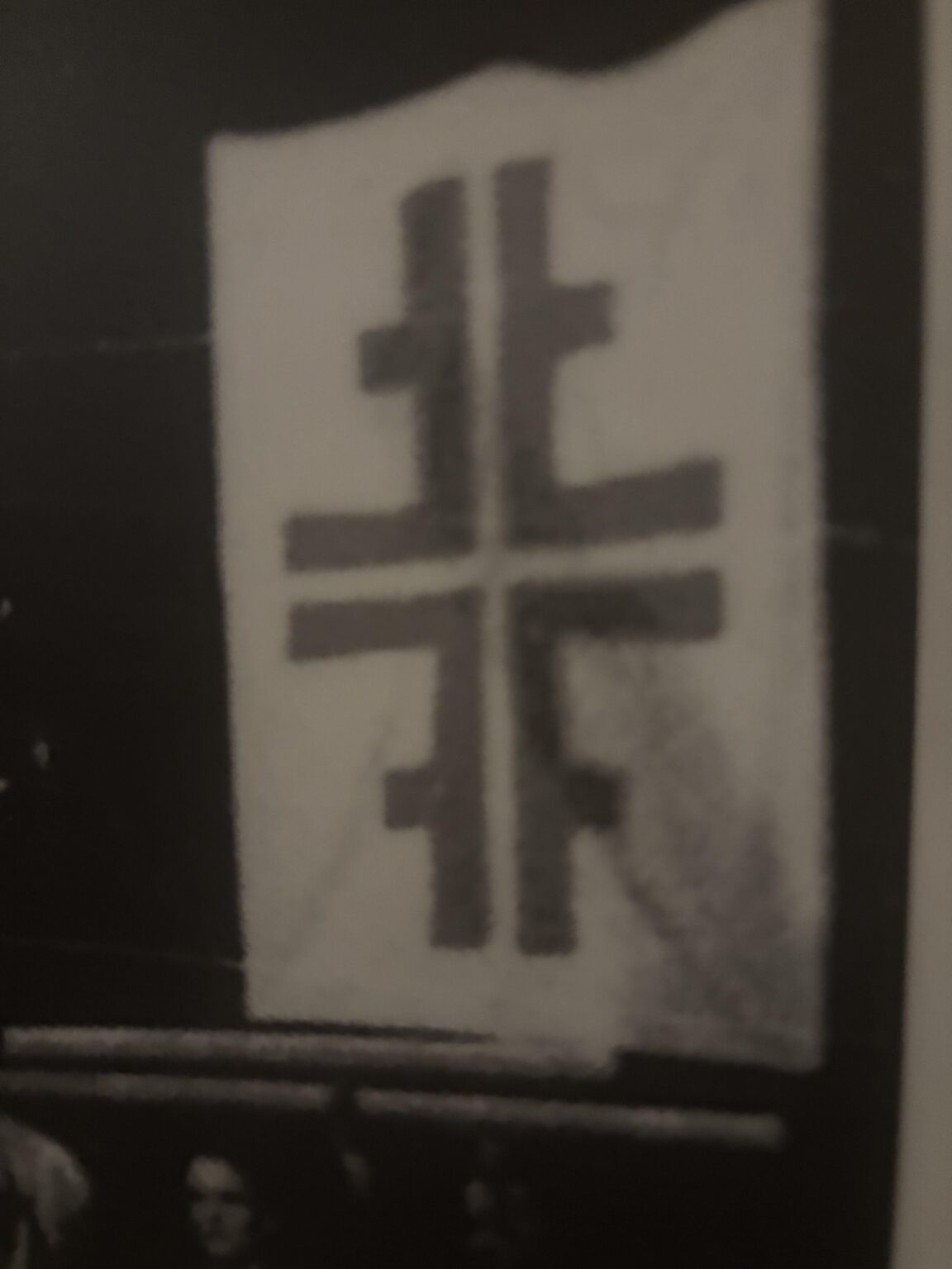 このシンボルは何ですか？