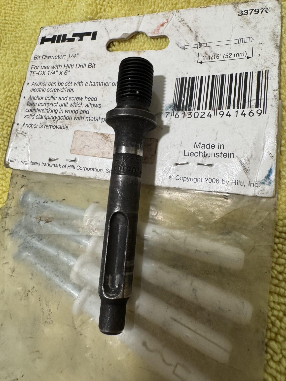 リヒテンシュタインで作られています