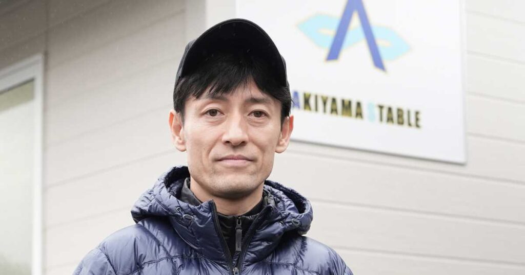 秋山真一郎調教師「また興奮できる」 15日のコーラルSにテイエムリステット&武豊騎乗で出走予定 – サンスポ X