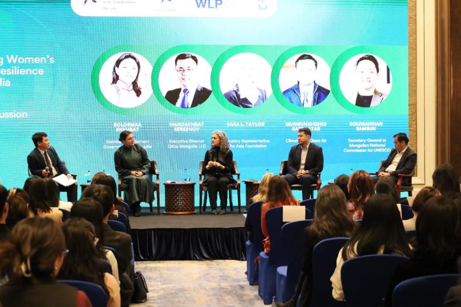 "Australia Week" Launches with Discussion Titled “Women’s Leadership Program”