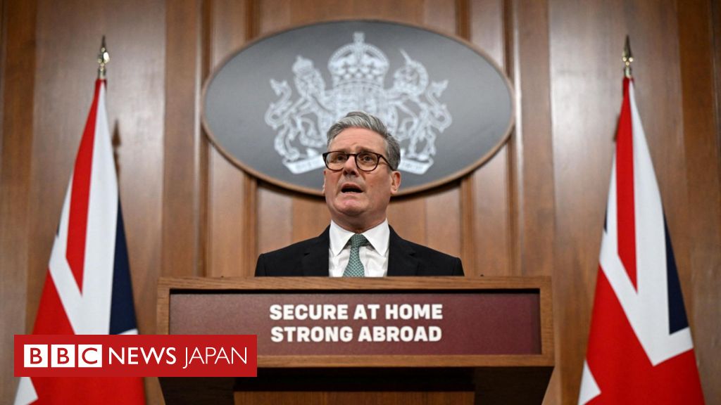 イギリスが防衛費拡大、2027年までにGDP比2.5％に　英米首脳会談前に発表 - BBCニュース