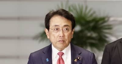【独自】200万円個人名使い企業献金か 首相側近の赤沢再生相側