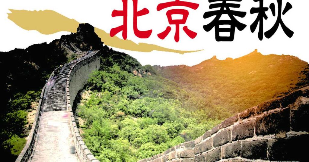 「マスクを外してくれ」 全人代の会見場で聞いた中国カメラマンの一言に驚き 北京春秋 - 産経ニュース