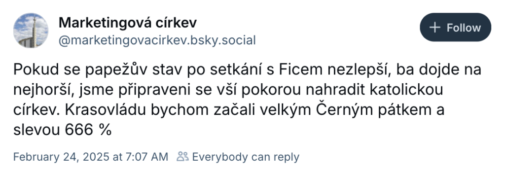 バチカンと教皇がいるかもしれません