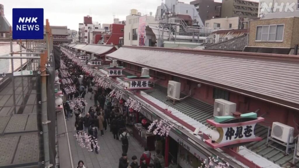 浅草寺 仲見世 80年ぶりにふき替え工事の新しい屋根公開