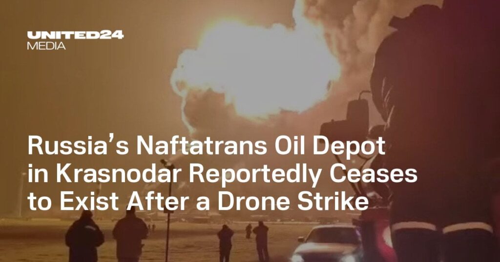 KrasnodarのロシアのNaftrans Oil Depotは、ドローンストライキの後に存在しなくなると伝えられています
