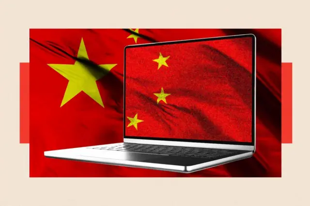 中国国旗とパソコン