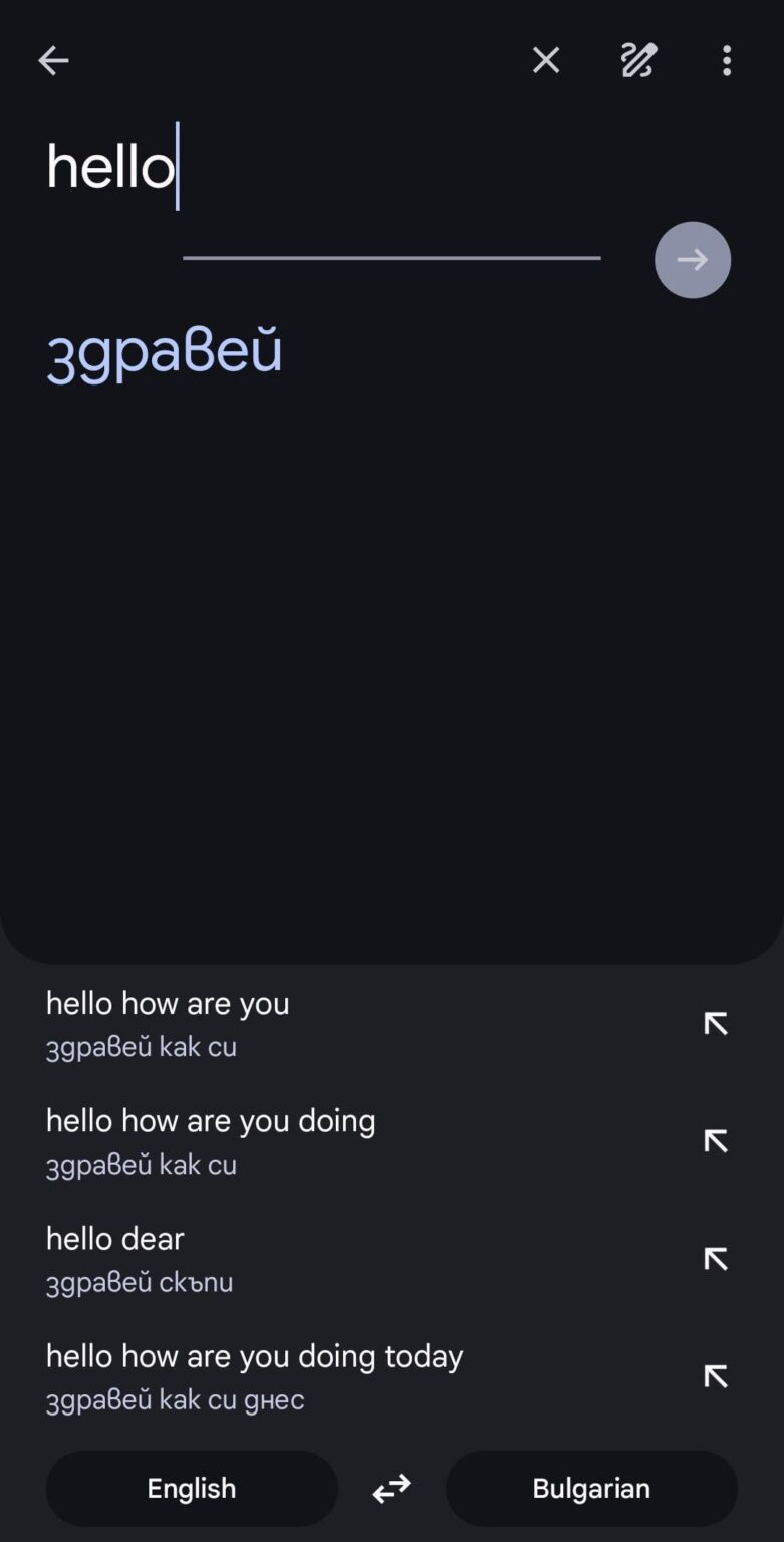 Google翻訳でこれを修正する方法を知っている人はいますか？