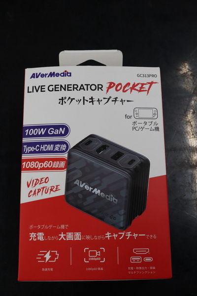 LIVE GENERATOR POCKET GC313Pro