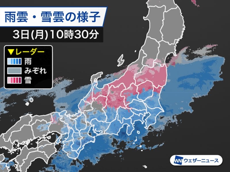 東北南部や東日本内陸部は湿った雪に 積雪増加に注意