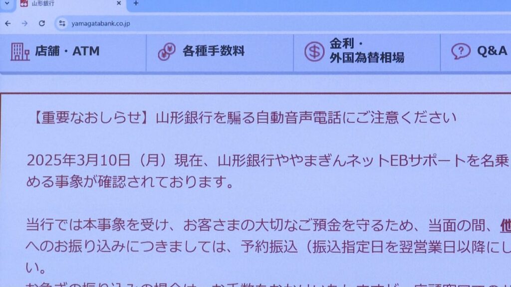 共有