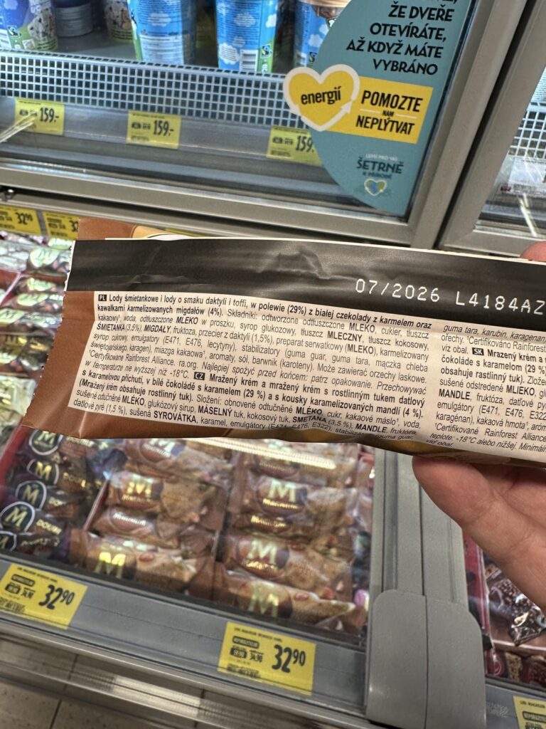 製品の原産地？