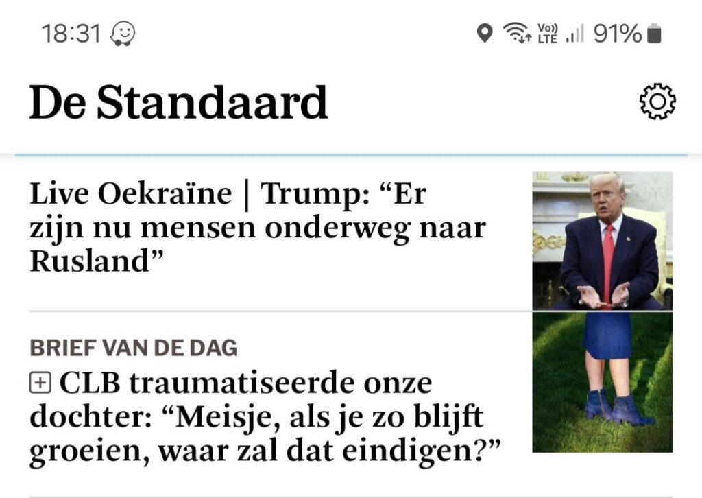 De Standaardおめでとうございます
