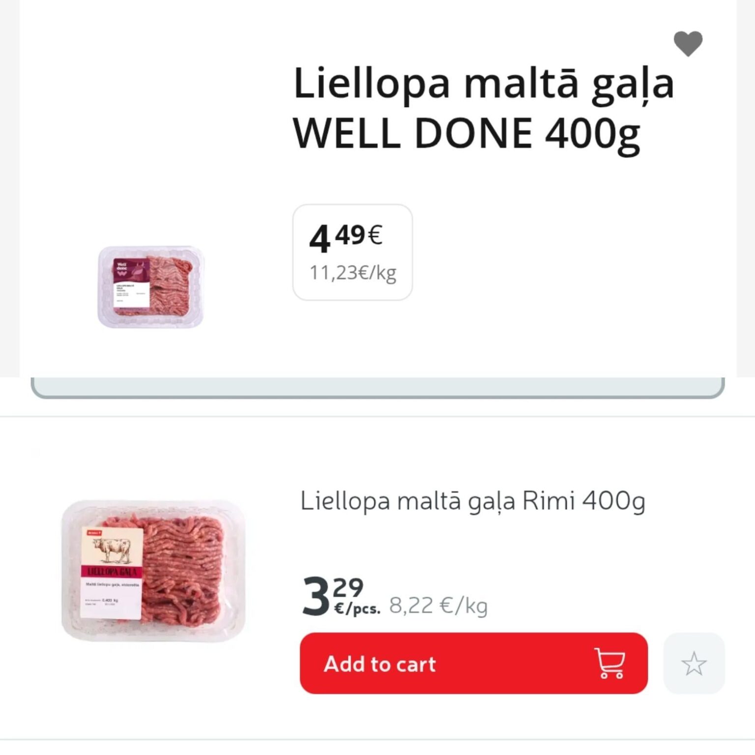 牛肉価格