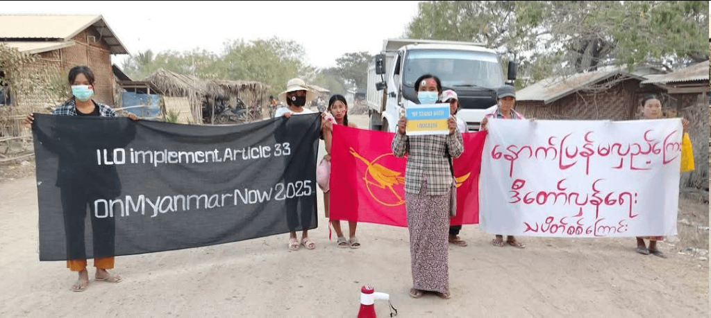 ミャンマーのヤンゴン地域の抗議者の写真 [Burma] ウクライナの連帯とILOの要求でロシアの親隊政権に抗議する（3月10日）