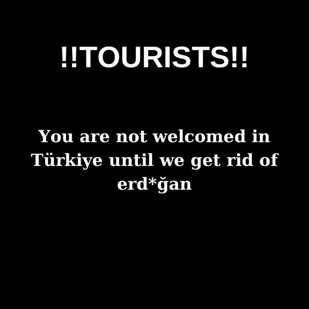 トルコに来ないでください