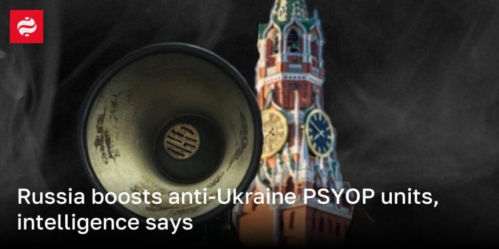 ロシアは反ウクレインの卓越したユニットを後押ししている、とインテリジェンスは述べている