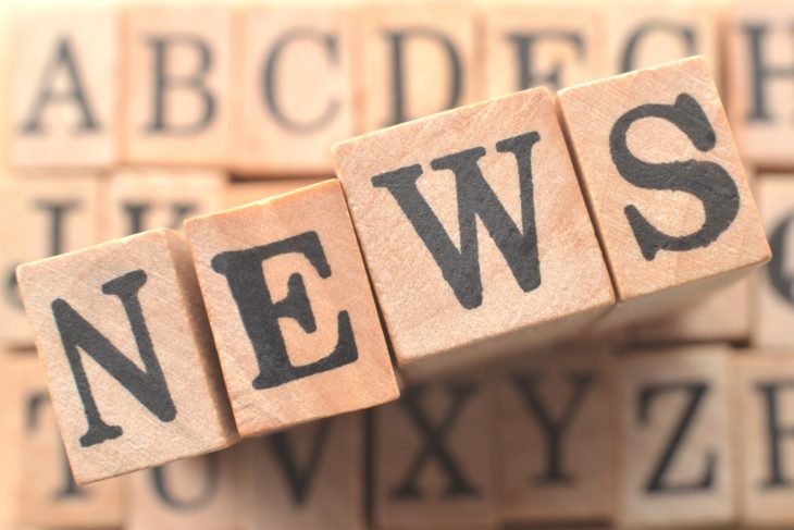 ～英国で物流施設開発事業に参入～ グレーターロンドンの都心型物流施設「Bromley」開発へ │ LOGI-BIZ online ロジスティクス・物流業界ニュースマガジン