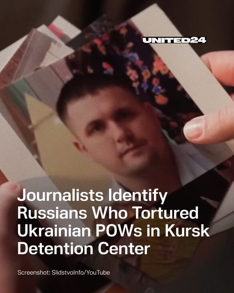 ウクライナの海兵隊のヴラディスラフ・ザドリンは最近、ロシアの捕虜から釈放され、ウクライナ人の拷問に関与した4人の刑務所警備員と名付けられました