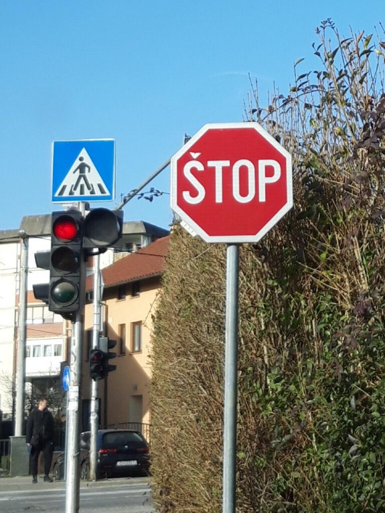 ストップは決して停止しません