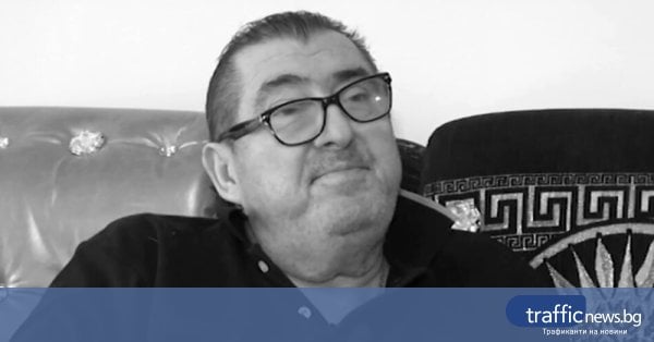 ミティオ・ピシュトワは亡くなりました