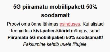Tele2の顧客ではない人は、今ではあなたにとって素晴らしいオファーです。