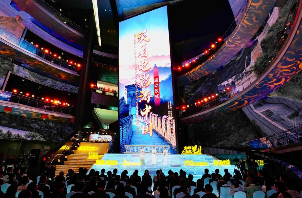 中国映画が海外でも大ヒットの波に乗り、「映画で中国の旅へ」キャンペーン開始