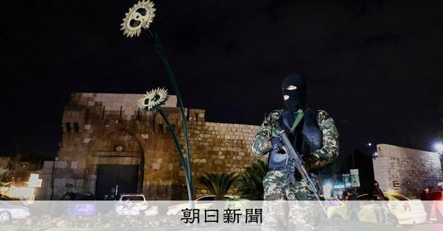 シリア暫定政権、アサド前政権支持の武装勢力と衝突 70人死亡か