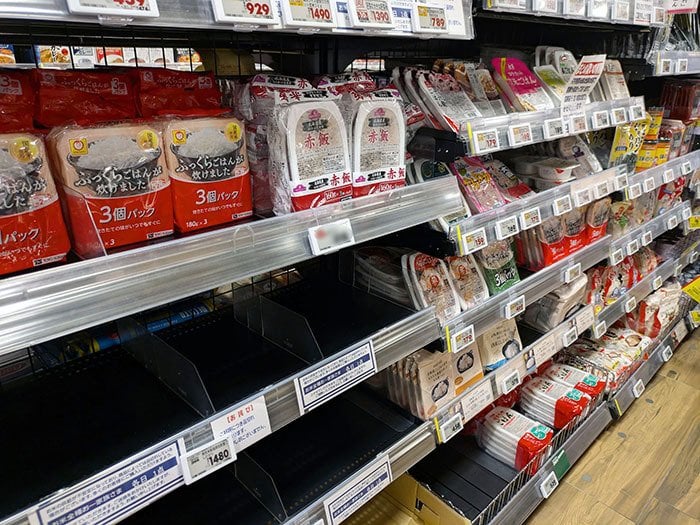 「サトウのごはん」一部終売も　コメ不足で需要急伸、供給追い付かず　業界に影響広がる