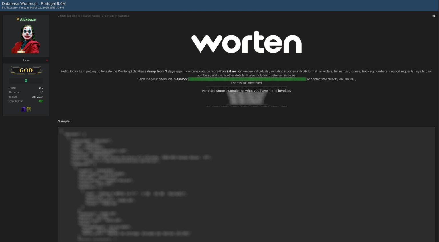 worten.ptのデータ侵害の申し立て