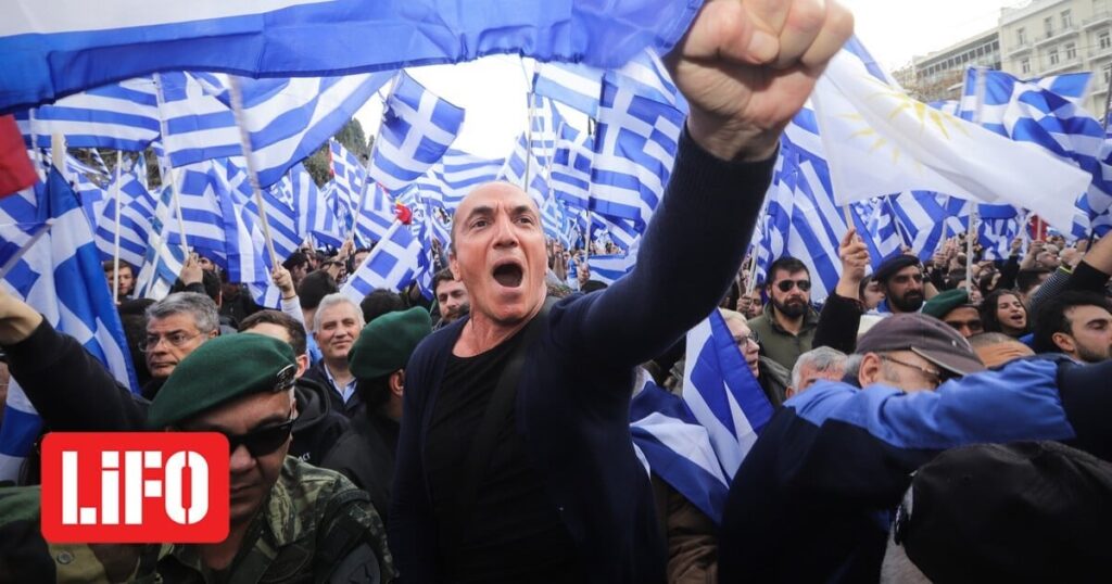 ギリシャ