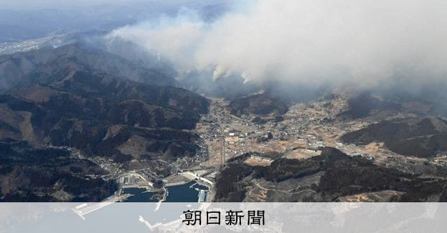 大船渡の山林火災、市街地や避難所方面への延焼食い止めも予断許さず
