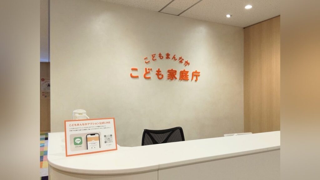 １０億円かけた虐待判定ＡＩ、こども家庭庁が導入断念…ミス６割で「実用化困難」