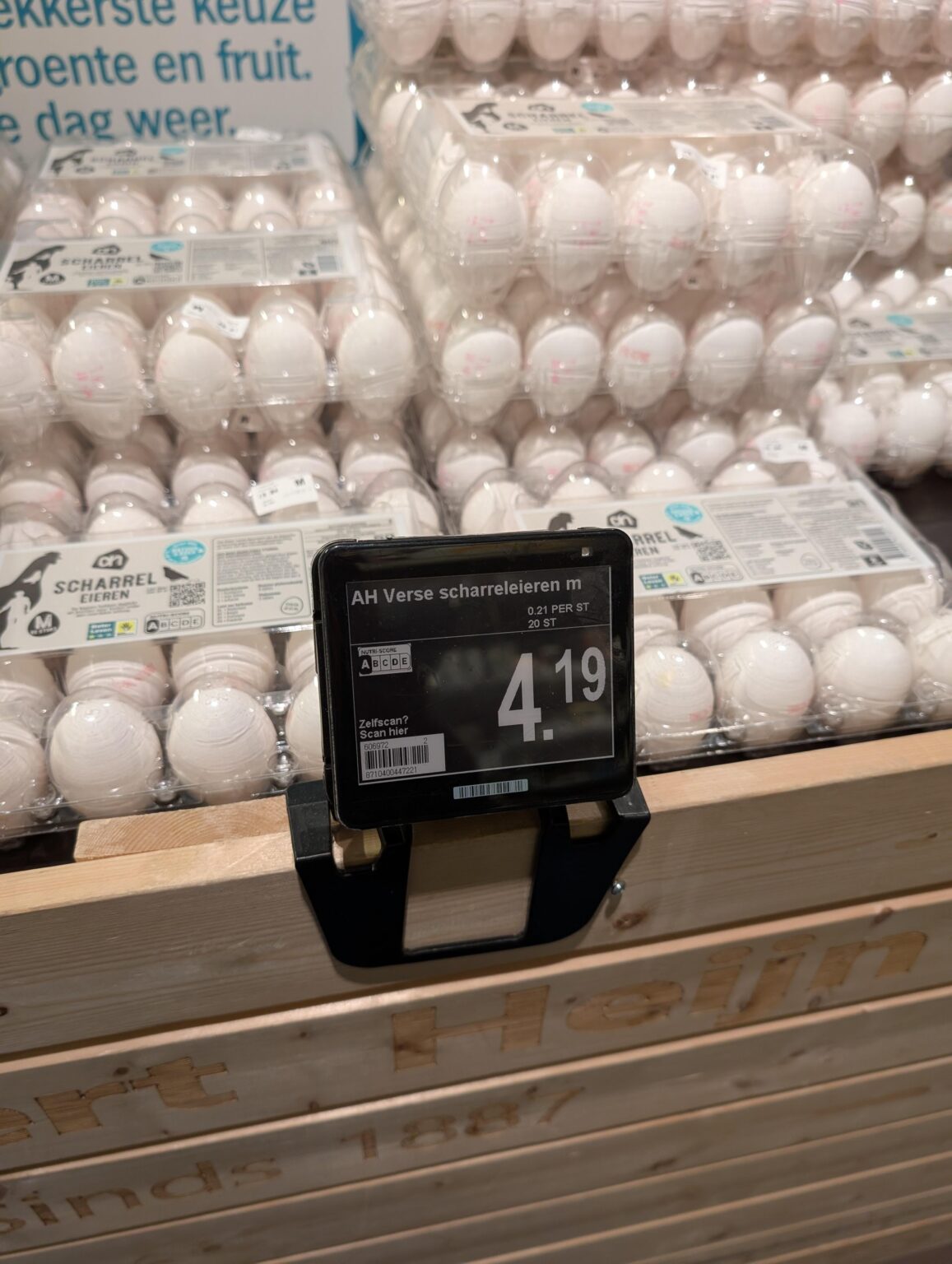 兄弟はこれらの価格です、私はそれが数週間前に3.50€であったと誓います
