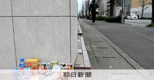 ホテル転落死 4歳児1人で移動か 識者「パニック起こした可能性」 [福岡県] - 朝日新聞