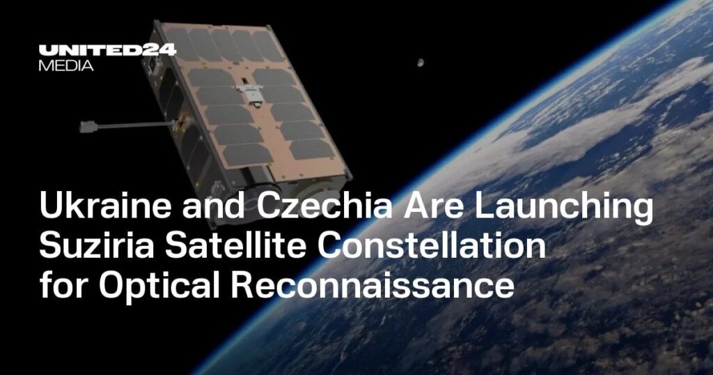 ウクライナとチェコンは光学偵察のためにスージリア衛星星座を立ち上げています