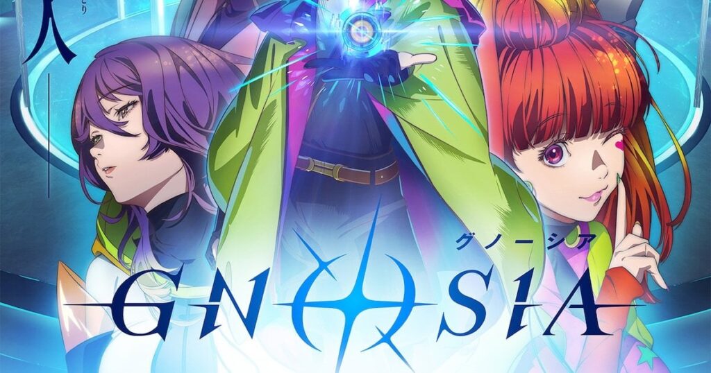 アニメ「グノーシア」主人公・ユーリ役は安済知佳、監督は市川量也 10月より放送