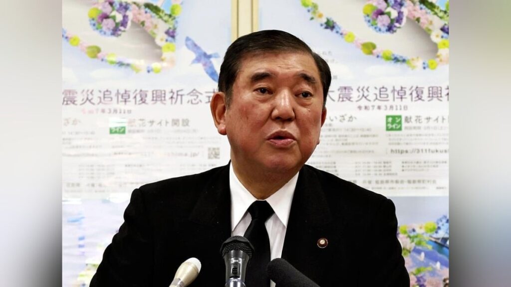 石破首相、自民党議員に商品券１０万円分を配布…政治資金規正法に抵触する可能性 ― 首相のポケットマネーから