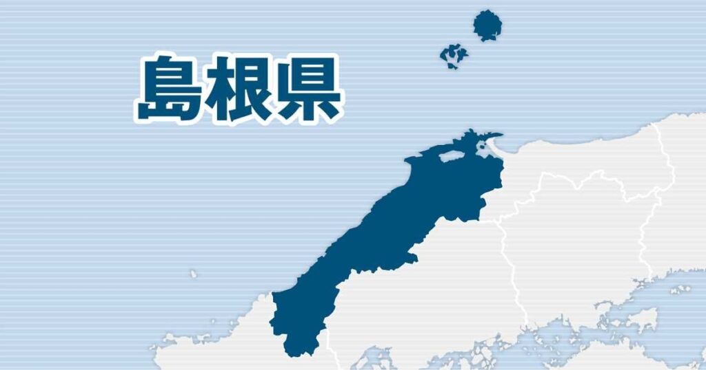 ホテルの料理で20～80代の客43人食中毒 松江、一部からノロウイルス検出