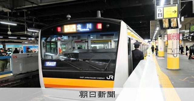 消える「Jupiter」の音色 ワンマン化でご当地駅メロ廃止へ JR南武線
